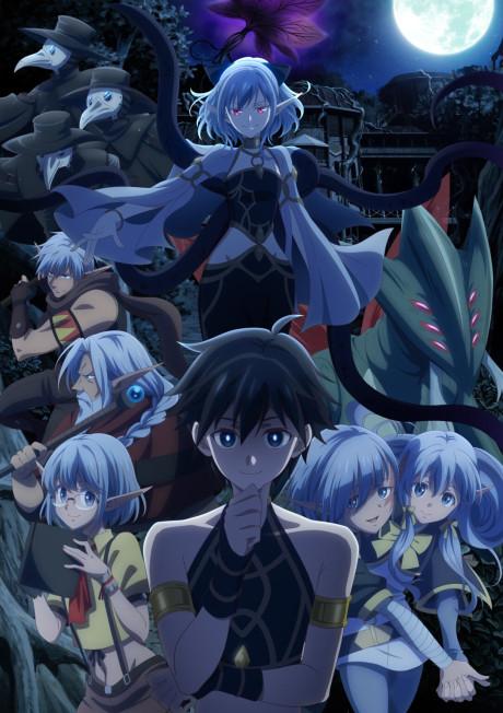 انمي Isekai Mokushiroku Mynoghra: Hametsu no Bunmei de Hajimeru Sekai Seifuku الحلقة 6 مترجمة اون لاين