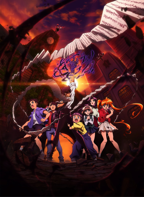 انمي Jigoku Sensei Nube (2025) الحلقة 9 مترجمة اون لاين