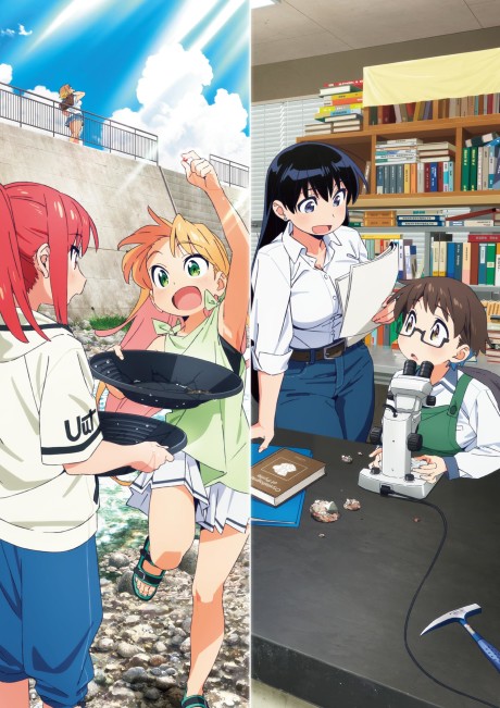 انمي Ruri no Houseki الحلقة 6 مترجمة اون لاين