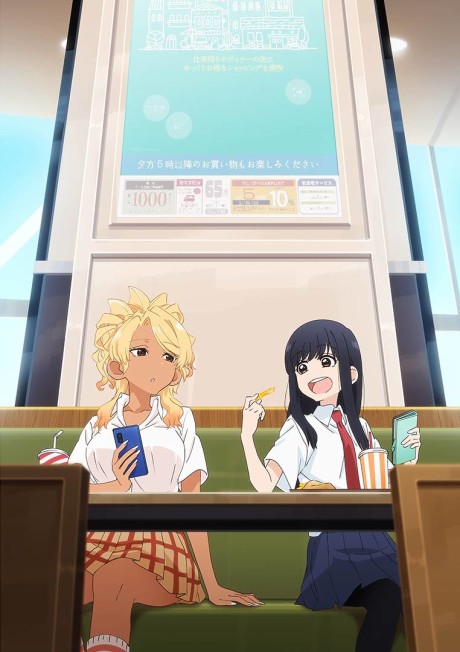 انمي Food Court de Mata Ashita الحلقة 5 مترجمة اون لاين