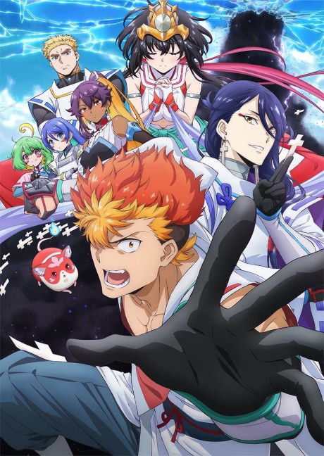 انمي Onmyou Kaiten Re:Birth الحلقة 11 مترجمة اون لاين