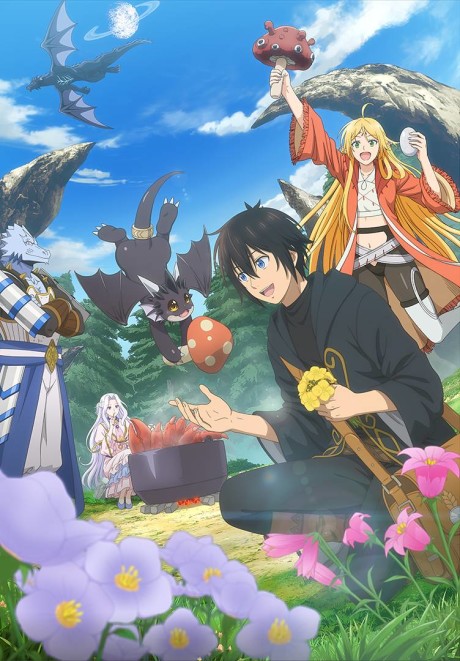 انمي Sozai Saishuka no Isekai Ryokouki الحلقة 1 مترجمة اون لاين