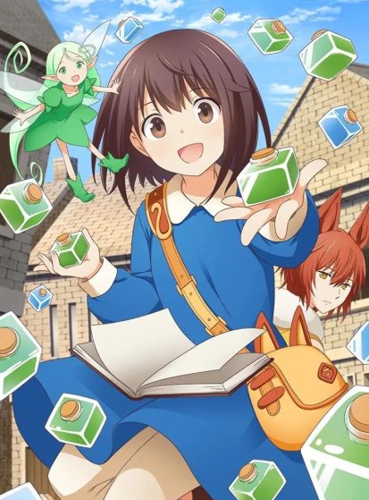 انمي Potion Wagami wo Tasukeru الحلقة 7 مترجمة اون لاين