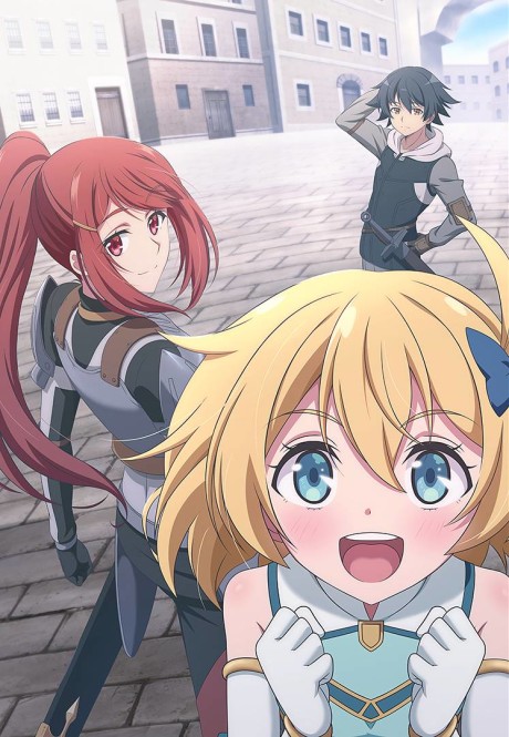 انمي Mushoku no Eiyuu: Betsu ni Skill Nanka Iranakatta n da ga الحلقة 10 مترجمة اون لاين