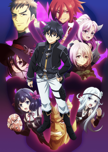 انمي Nageki no Bourei wa Intai shitai Part 2 الحلقة 9 مترجمة اون لاين