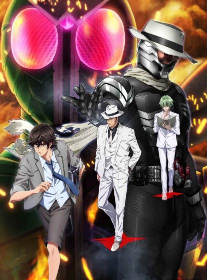 فيلم Fuuto Tantei Movie: Kamen Rider Skull no Shouzou مترجم اون لاين