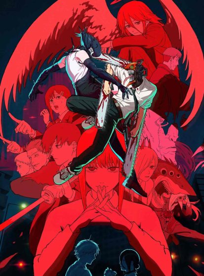 فيلم Chainsaw Man Movie: Reze-hen مترجم اون لاين