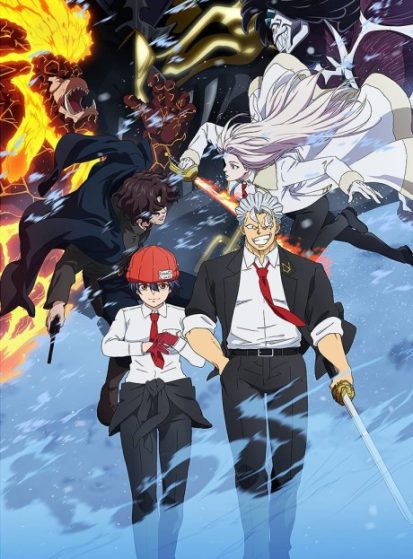 انمي Undead Unluck: Winter-hen الحلقة الخاصة مترجمة اون لاين