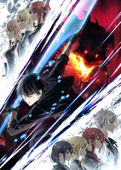 انمي Yuusha Party wo Oidasareta Kiyoubinbou الحلقة 1 مترجمة اون لاين