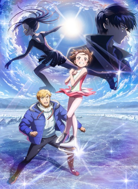 انمي Medalist 2nd Season الحلقة 6 مترجمة اون لاين