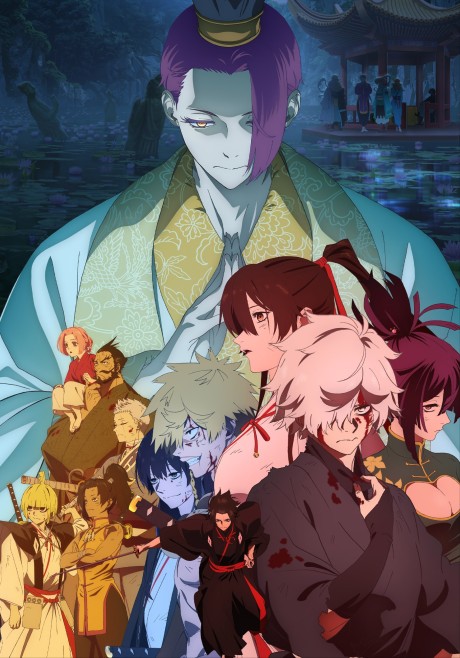 انمي Jigokuraku 2nd Season الحلقة 12 والاخيرة مترجمة اون لاين