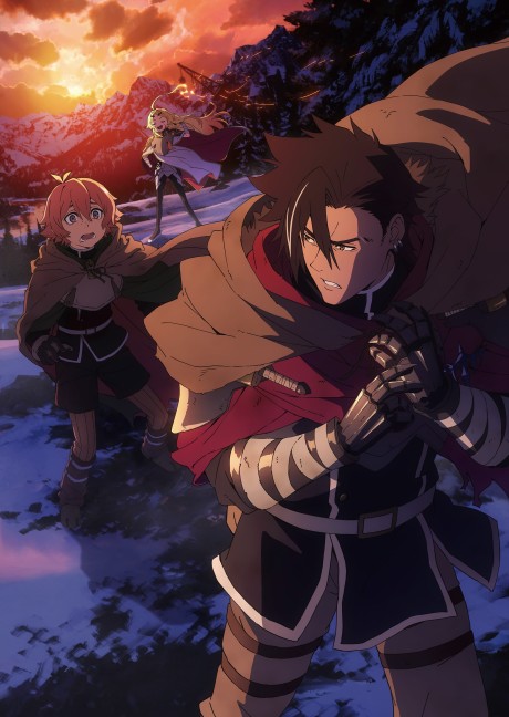 انمي Yuusha-kei ni Shosu: Choubatsu Yuusha 9004-tai Keimu Kiroku الحلقة 2 مترجمة اون لاين