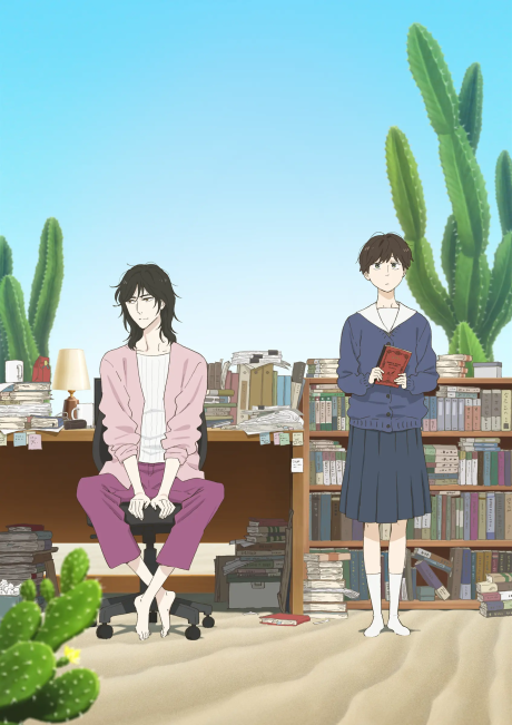 انمي Ikoku Nikki الحلقة 1 مترجمة اون لاين
