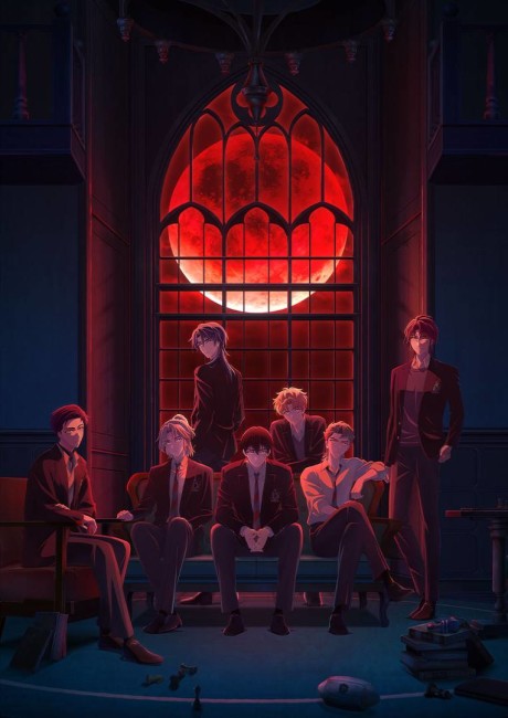 انمي Dark Moon: Tsuki no Saidan الحلقة 1 مترجمة اون لاين
