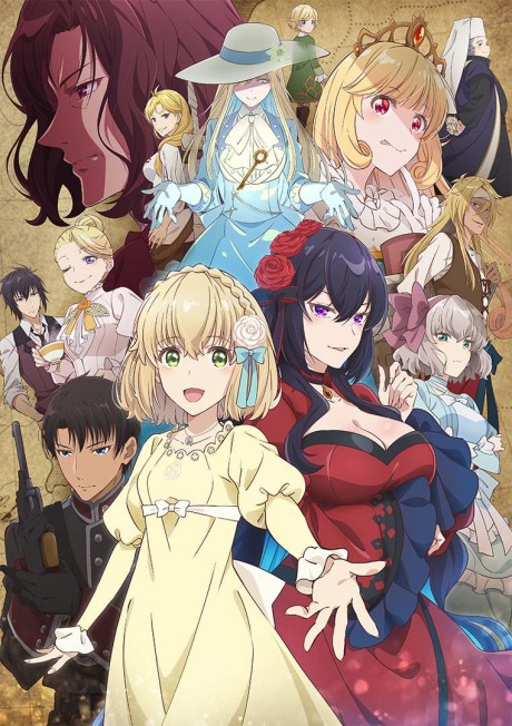 انمي Eris no Seihai الحلقة 2 مترجمة اون لاين