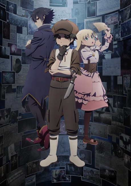 انمي Arne no Jikenbo الحلقة 1 مترجمة اون لاين