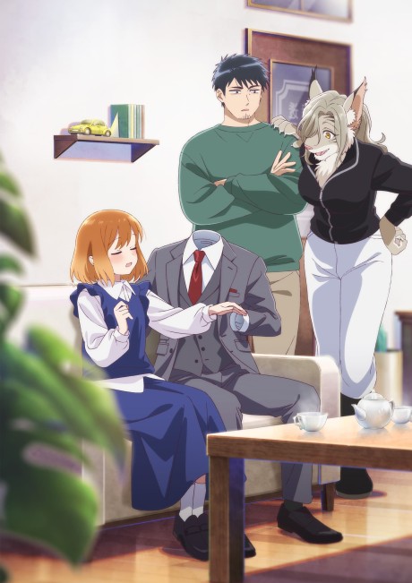 انمي Toumei Otoko to Ningen Onna: Sonouchi Fuufu ni Naru Futari الحلقة 2 مترجمة اون لاين