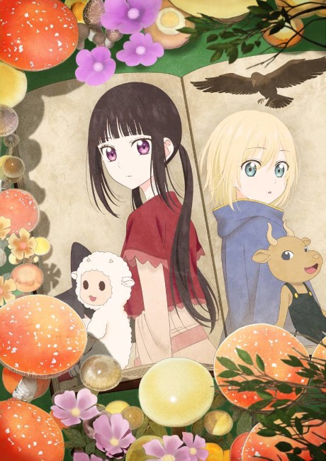 انمي Champignon no Majo الحلقة 3 مترجمة اون لاين