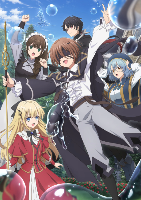 انمي Majutsushi Kunon wa Mieteiru الحلقة 13 والاخيرة مترجمة اون لاين