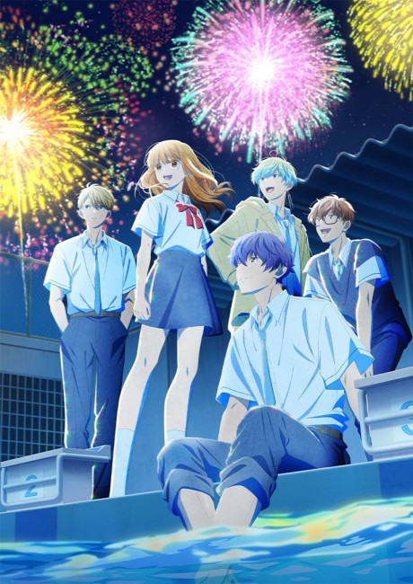 انمي Douse Koishite Shimaunda 2nd Season الحلقة 1 مترجمة اون لاين