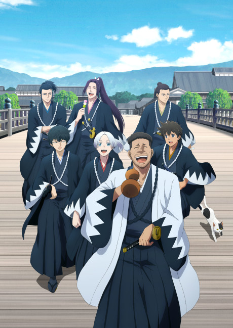 انمي Ao no Miburo: Serizawa Ansatsu-hen الحلقة 9 مترجمة اون لاين