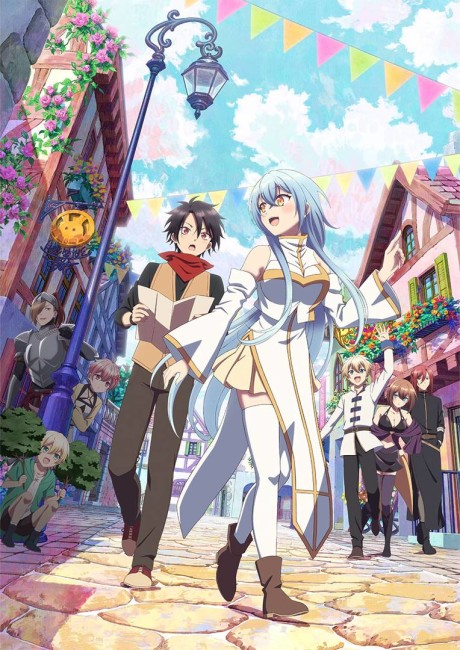 انمي Yuusha Party ni Kawaii Ko ga Ita node Kokuhaku shitemita الحلقة 1 مترجمة اون لاين