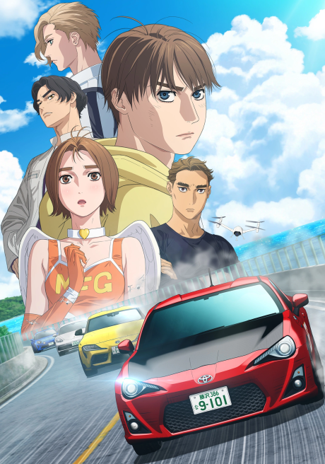 انمي MF Ghost 3rd Season الحلقة 1 مترجمة اون لاين