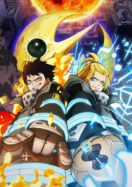 انمي Enen no Shouboutai San no Shou Part 2 الحلقة 1 مترجمة اون لاين
