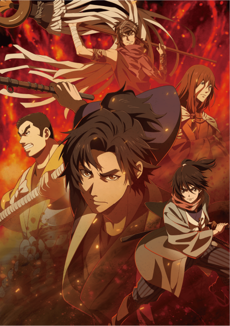 انمي Hikuidori: Ushuu Boro Tobi-gumi الحلقة 11 مترجمة اون لاين