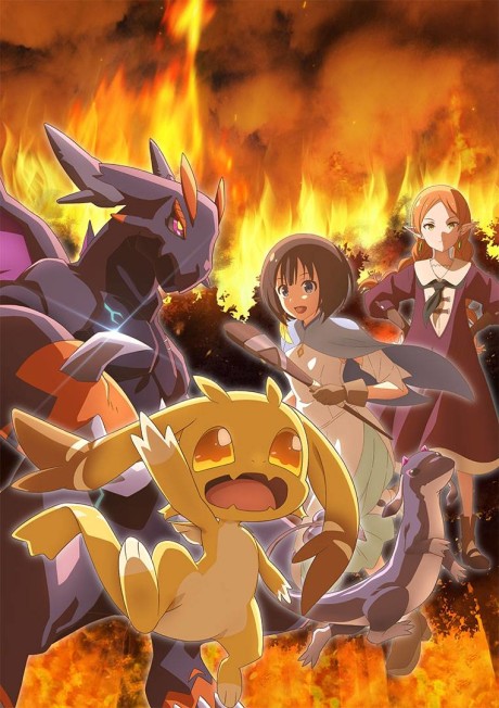 انمي Tensei shitara Dragon no Tamago datta الحلقة 1 مترجمة اون لاين